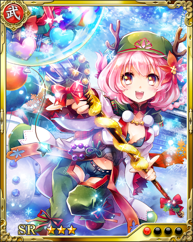 [祝聖槍姫]宝蔵院胤舜