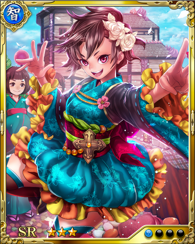 [甘策女商将]小西行長