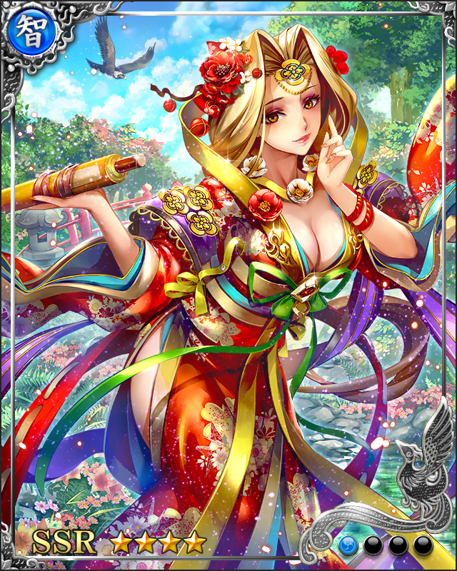 [炫耀幽華]朝倉宗滴