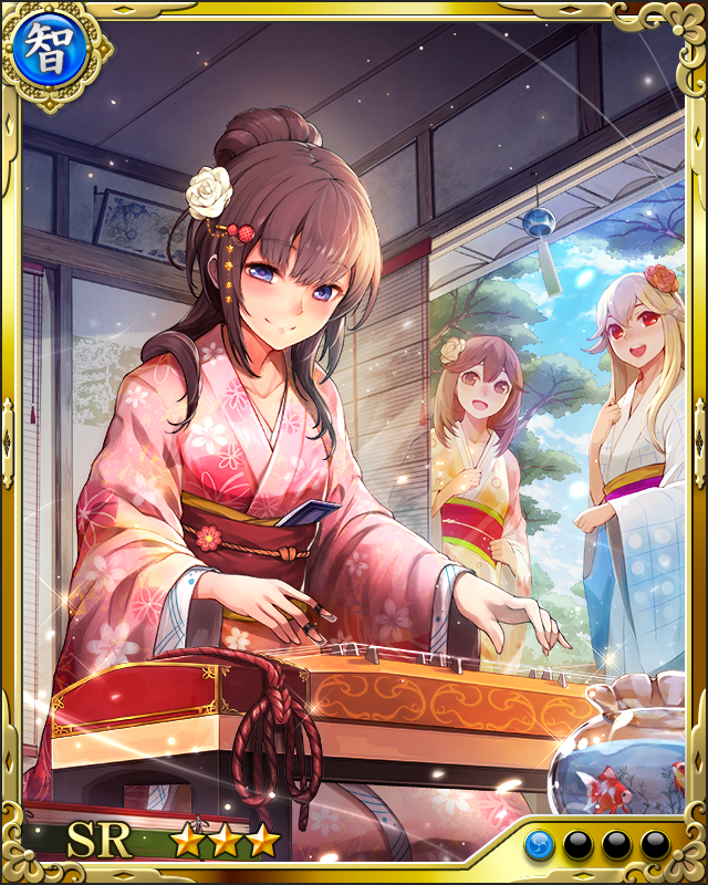 [筑紫箏姫]賢順