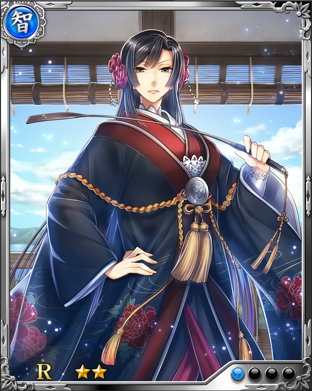 [厳然女導師]綾姫