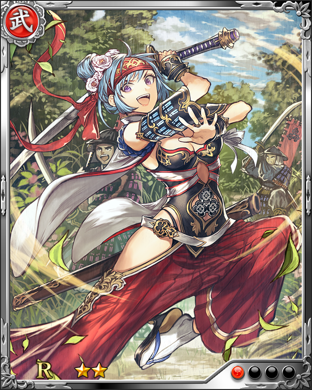 [快活剣姫]朝倉景健