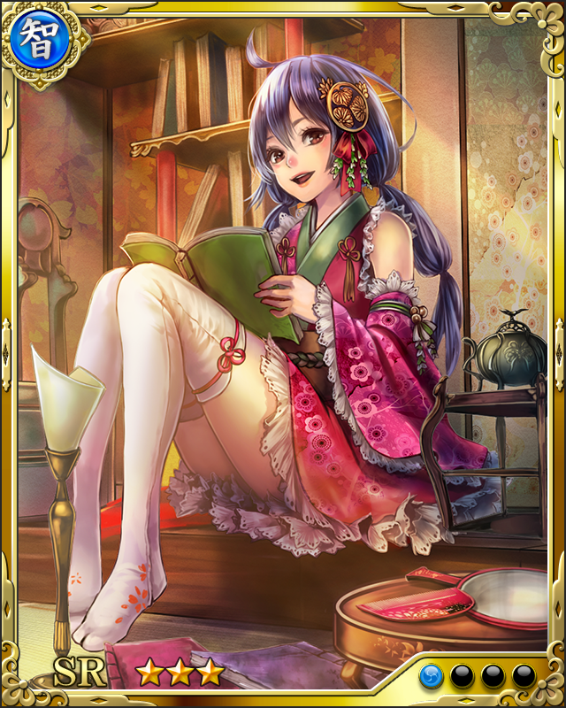 [沈魚落雁]千姫