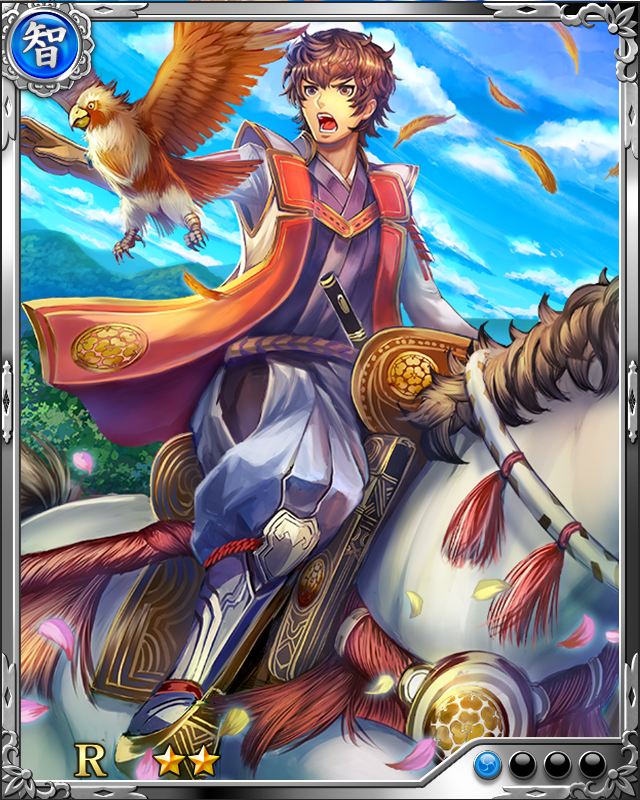 [疾鷹勇将]長宗我部国親
