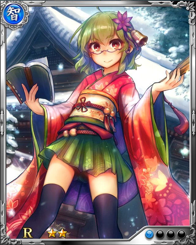 [決然勇女]片倉喜多