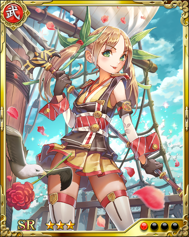 [槍快戦姫]可児才蔵