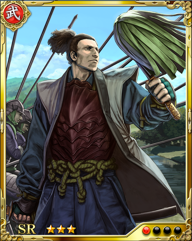[忠魂義臣]島左近
