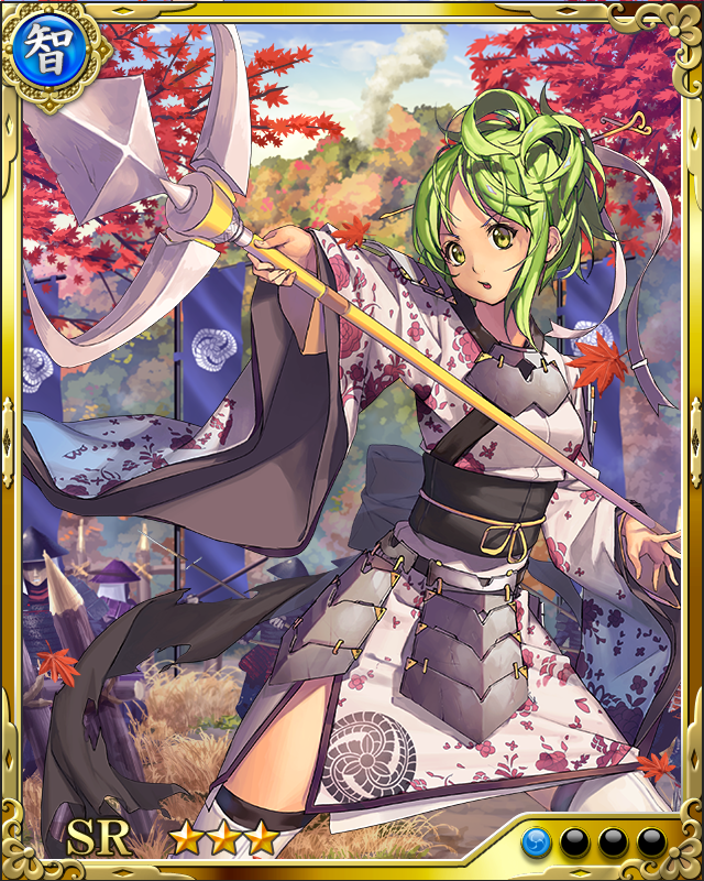 [槍指導女傑]黒田長政