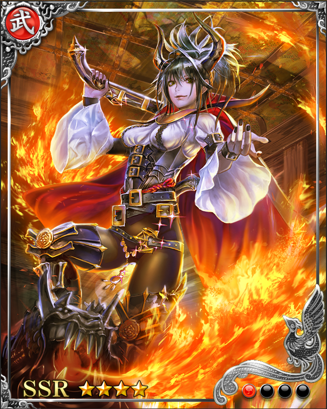 [魔京女王]織田信長