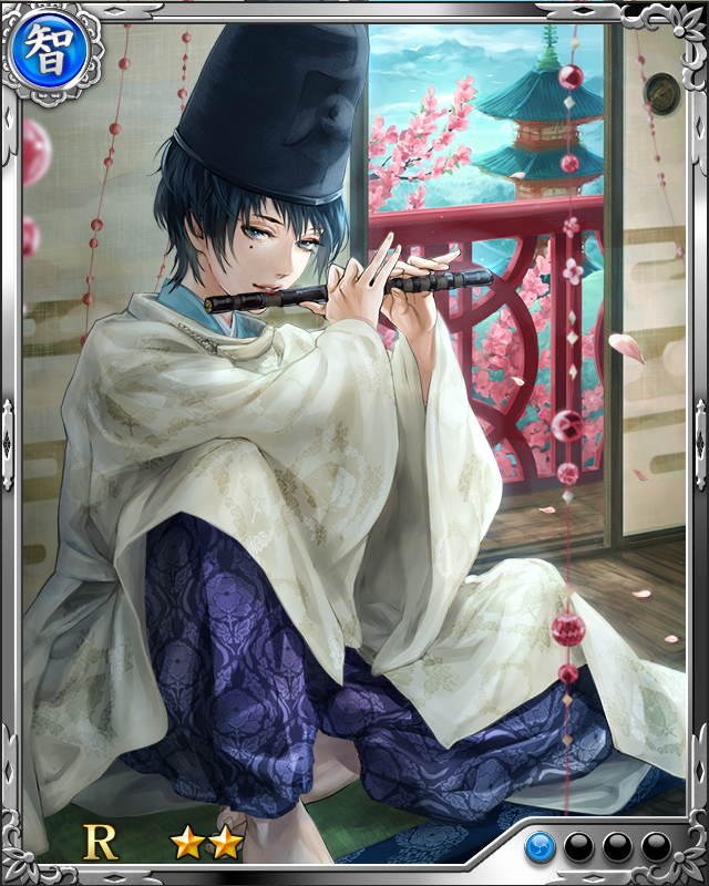 [男奏伶人]絶姫