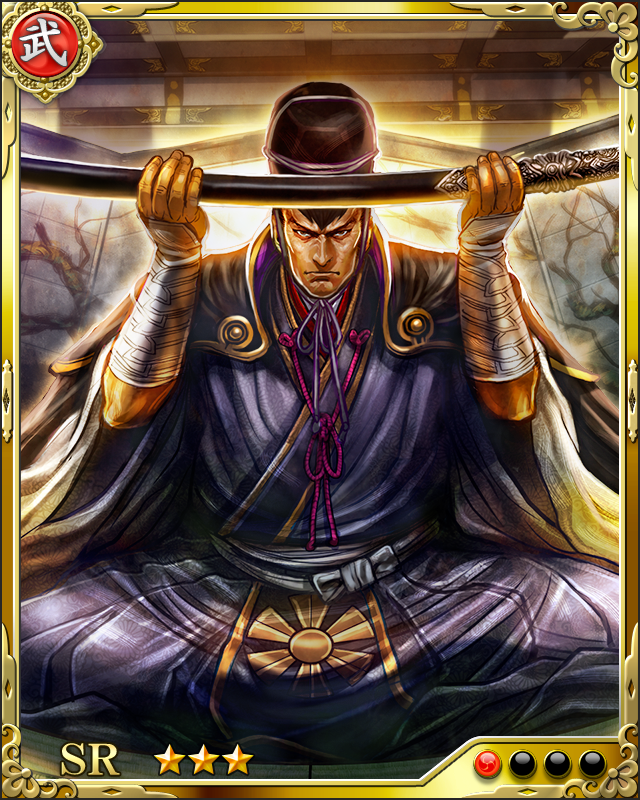 [凶乱暴君]龍造寺隆信