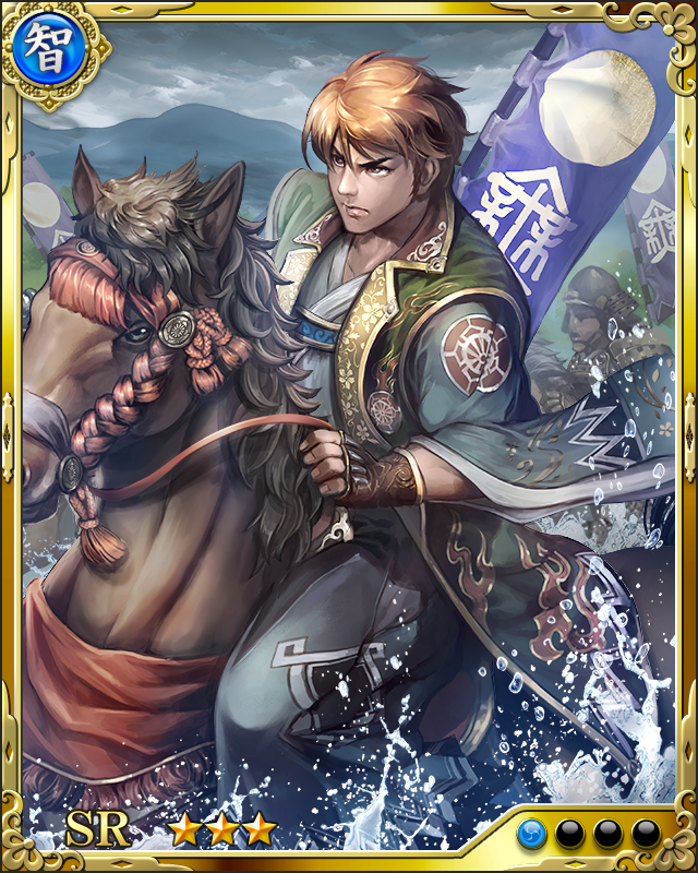 [怜悧指揮官]榊原康政
