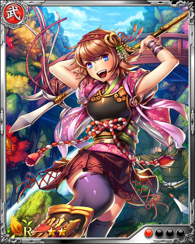 [爽錬槍姫]脇坂安治