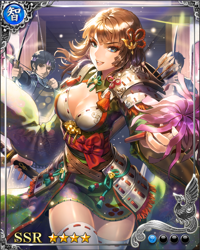 [神知女王]毛利元就
