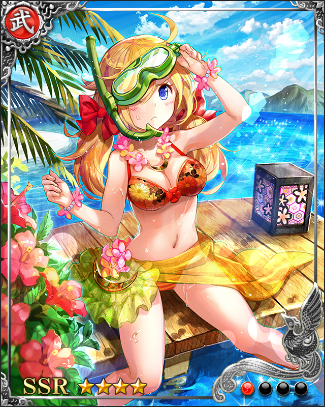 [眩夏碧玉]伊達政宗