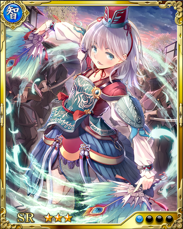 [幻術策士嬢]竹中半兵衛