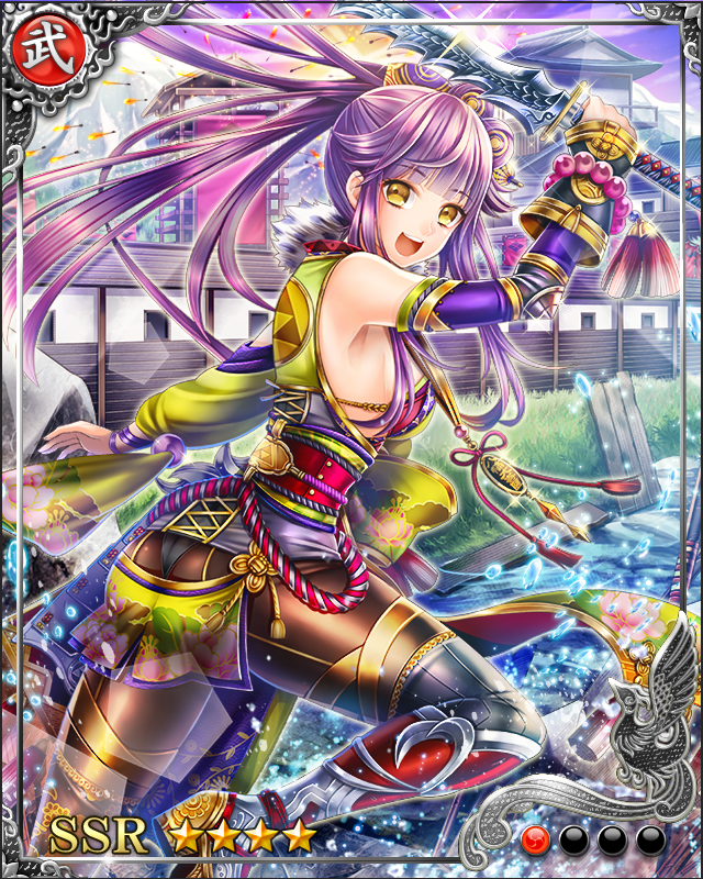 [地黄闘姫]北条綱成