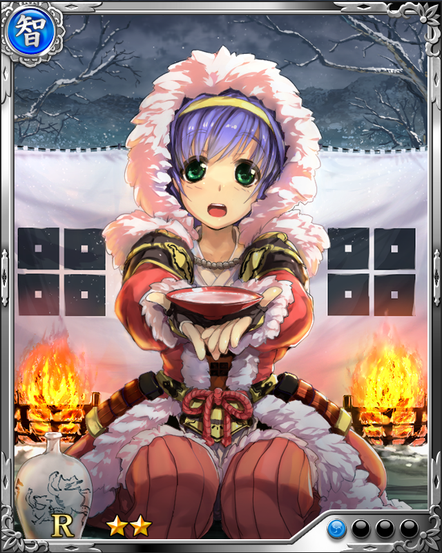 [寒杯乙女]尼子晴久