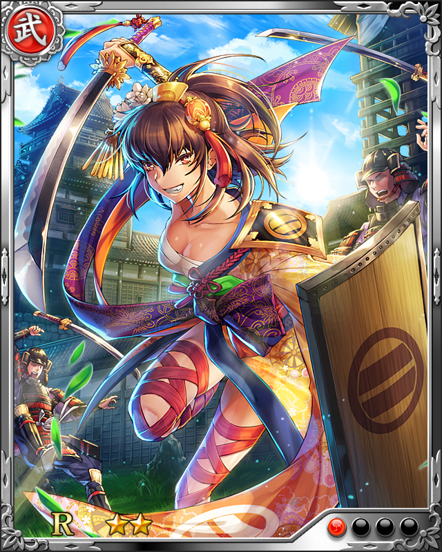 [盾刀武将姫]天童頼貞