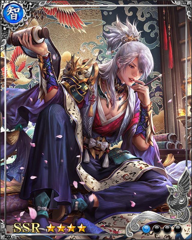 [宿謀梟雄]松永久秀