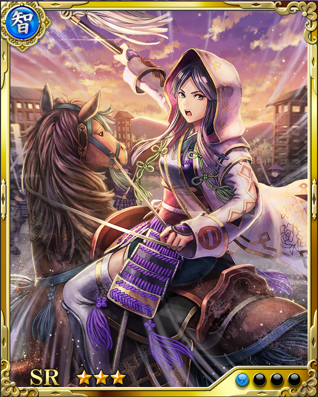 [政軍女傑]太原雪斎