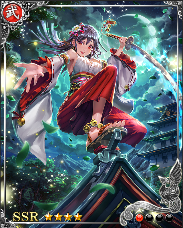 [眩惑妖華]望月千代女