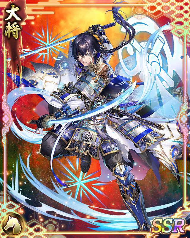 [真将]立花宗茂