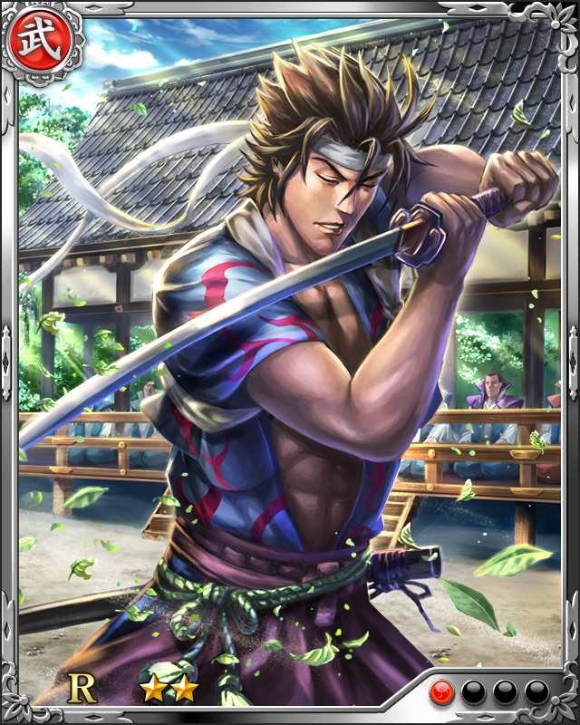 [失光剣士]富田勢源