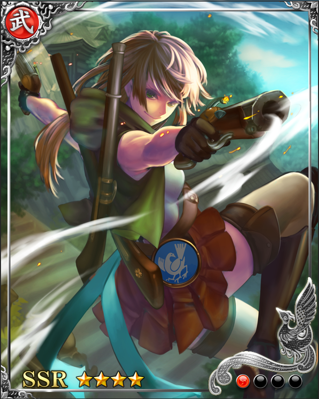 [飛翔女銃聖]雑賀孫一