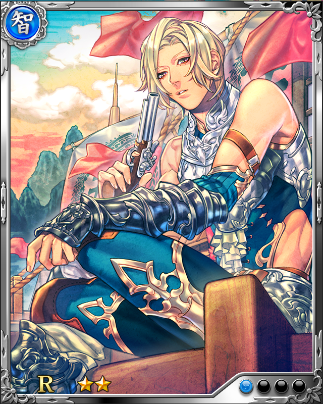 [画策貴公子]ガスパール・コエリョ
