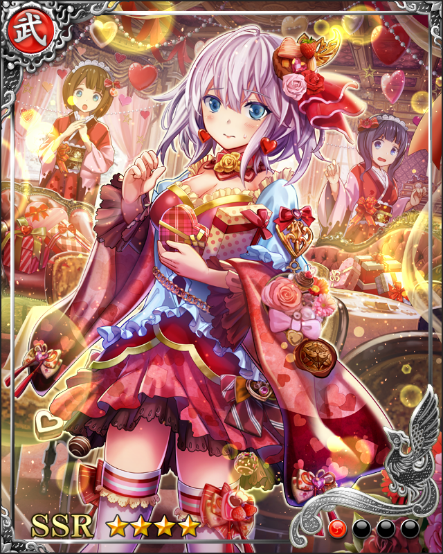 [菓恋芳龍]上杉謙信
