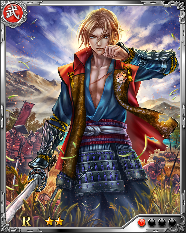 [一意剣士]相馬盛胤