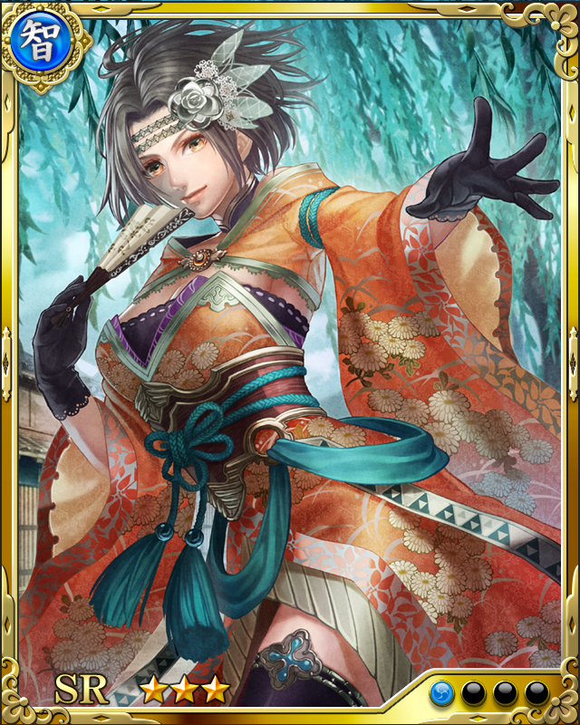 [後北条家女当主]北条氏康