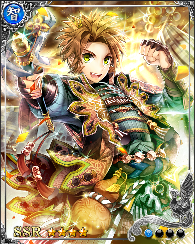 [豊太閤]豊臣秀吉