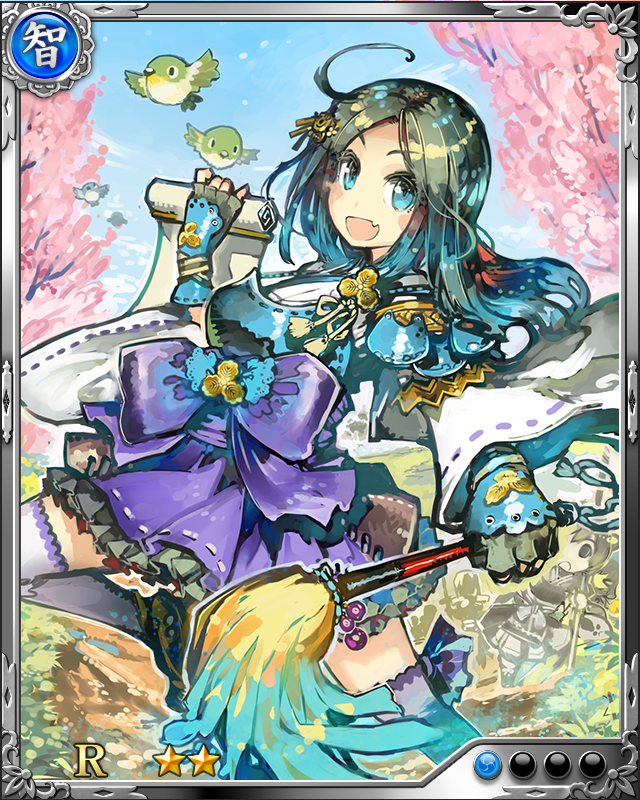 [遊軍女三将]海北綱親