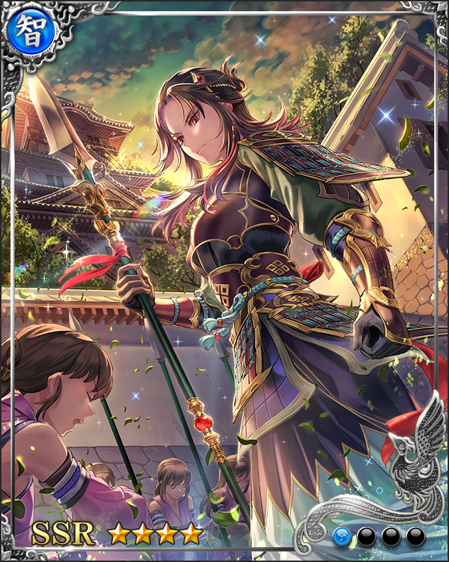 [至理明察]木村重成