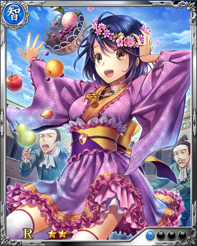 [遣欧遊姫]支倉常長