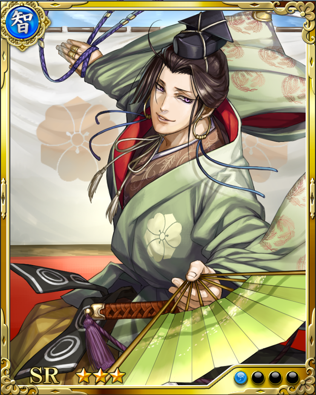 [奸将]宇喜多直家