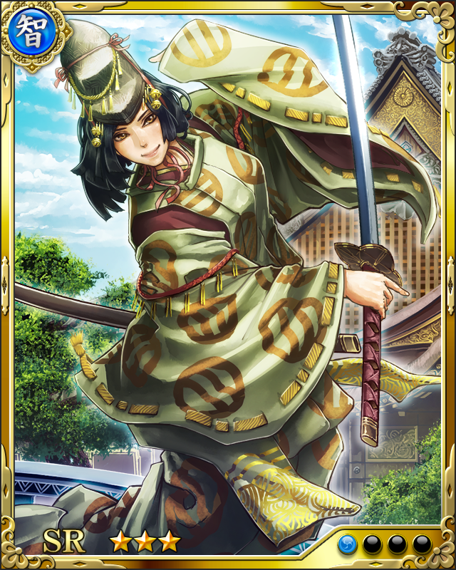[剣術修めし姫将軍]足利義輝