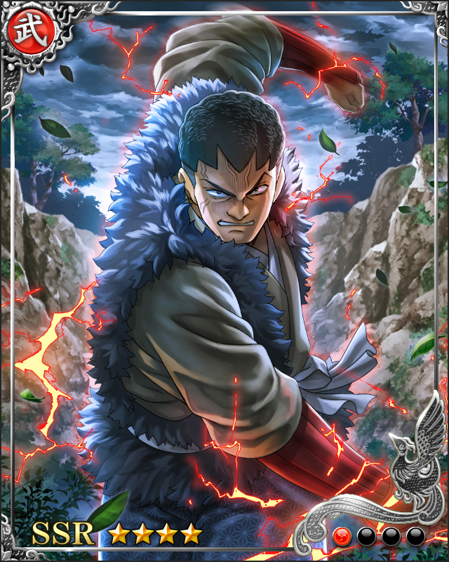 [一意攻苦]武田勝頼