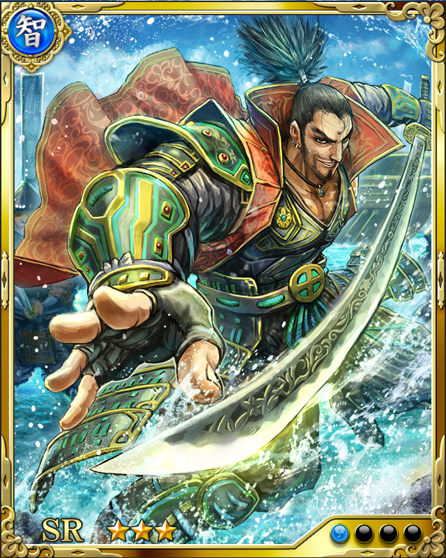 [進興大将]島津貴久