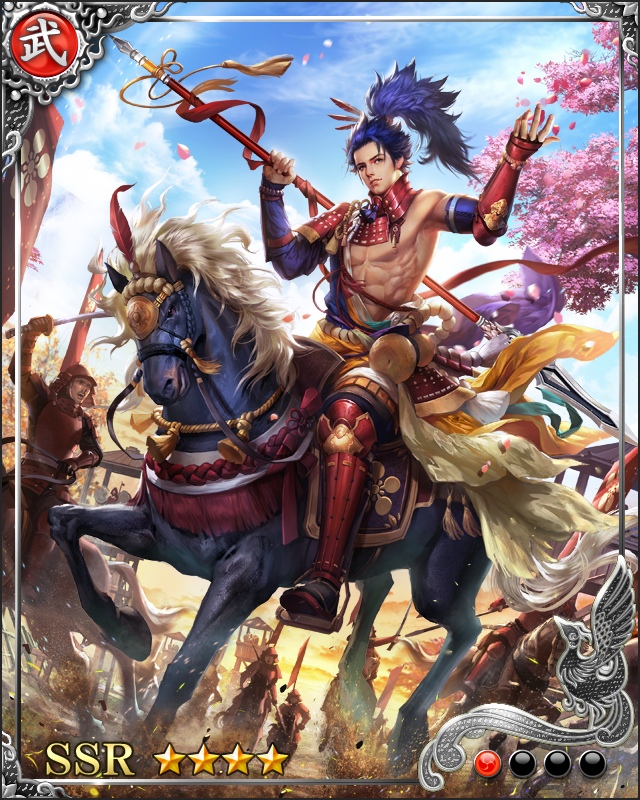[雲遊自在]前田慶次