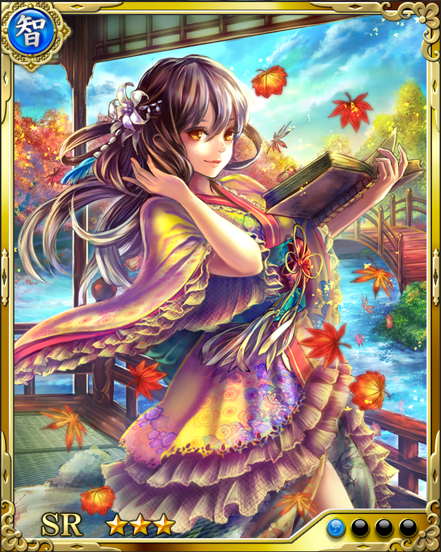 [紅玉聖姫]細川ガラシャ
