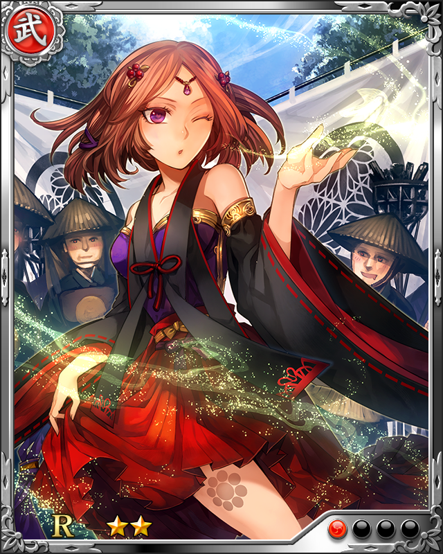 [香惑巫女]望月千代女