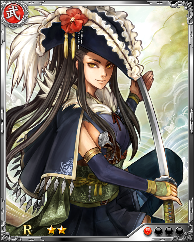 [美濃の姫]帰蝶