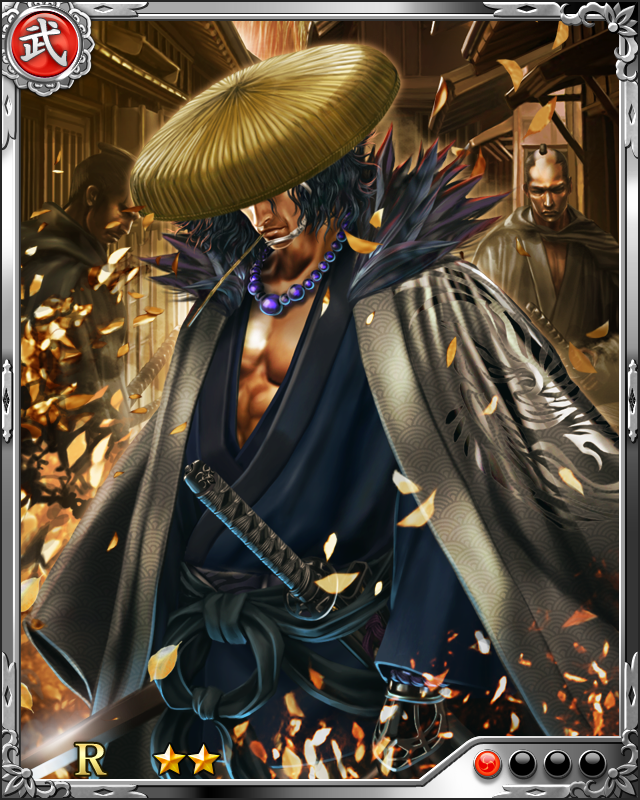 [黒衣剣客]斎藤伝鬼房