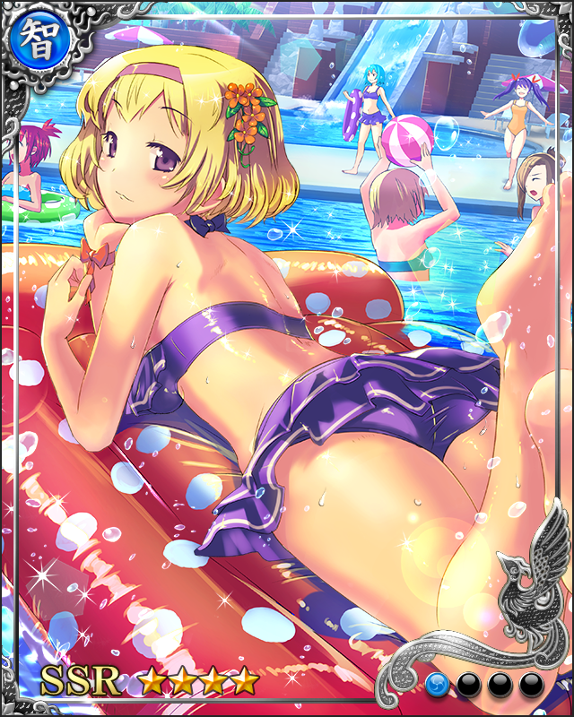 [細波忍姫]多羅尾光俊