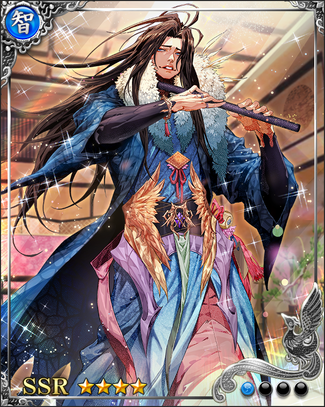 [優游奏鳴]大内義隆