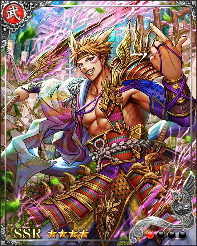 [辣腕剛将]大道寺政繁