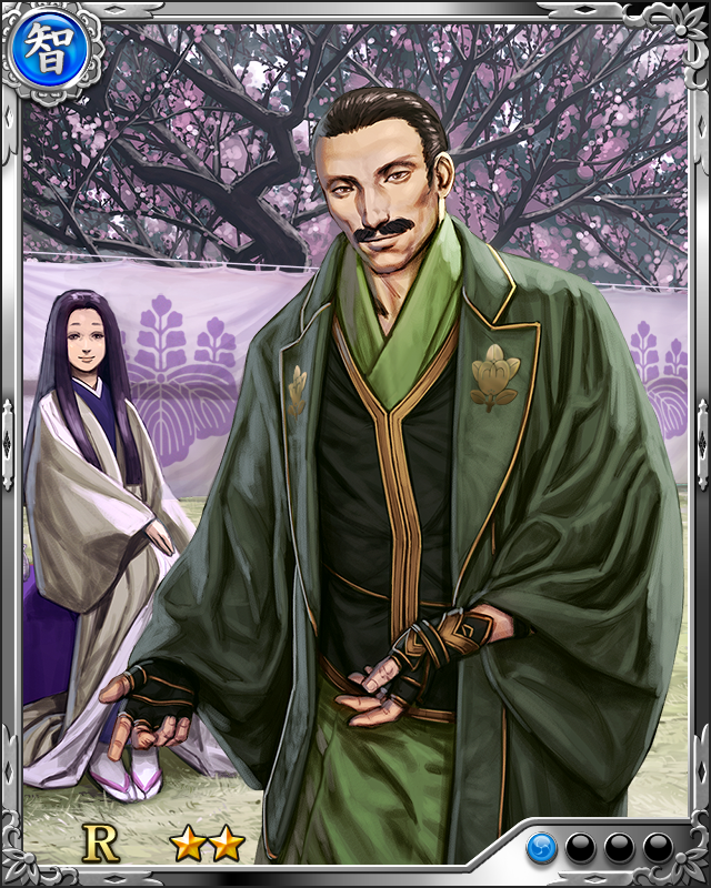 [祭宴主宰]前田玄以